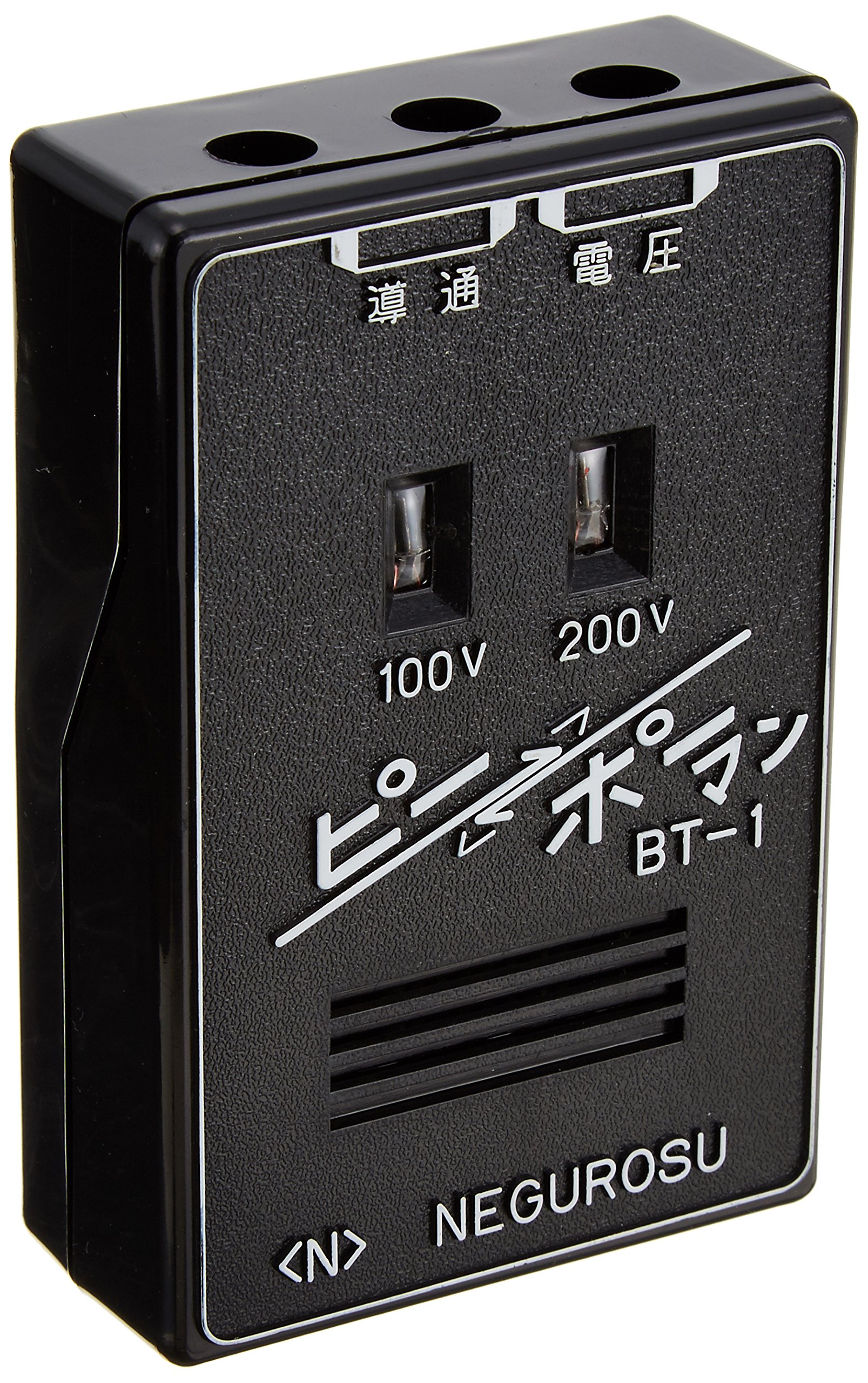 Amazon.co.jp: ネグロス電工 ピーポーマン ポケット検電器 BT1 Amazon.co.jp: ネグロス電工 ピーポーマン ポケット検電器 BT1